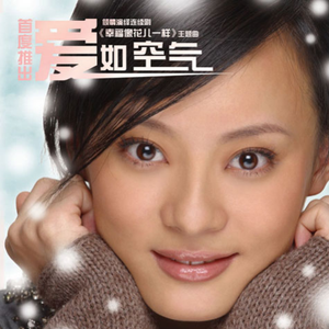 粉嫩无码毛片免费看
