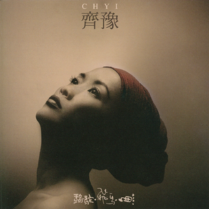 粉嫩无码毛片免费看
