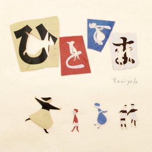 粉嫩无码毛片免费看
