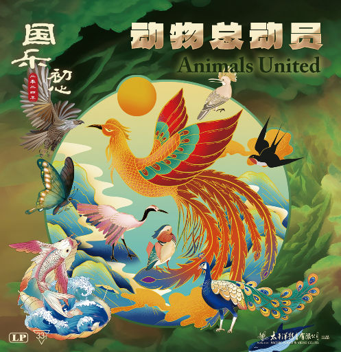 粉嫩无码毛片免费看
